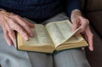 грижа за възрастни хора - 56500 предложения грижа за възрастни хора - 42595 предложения
