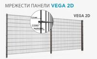 индустриални огради - 12694 комбинации | Dorion.bg индустриални огради - 29576 комбинации