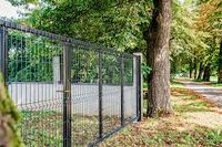 индустриални огради - 66939 оферти индустриални огради - 72832 оферти