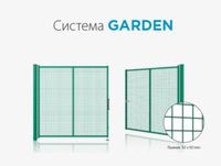 индустриални огради - 27510 оферти индустриални огради - 8677 оферти