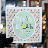 подаръци за рожден ден - 16684 комбинации подаръци за рожден ден - 89122 комбинации