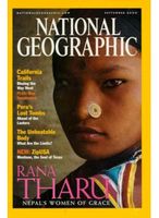 National Geographic - 12764 promotions National Geographic - 82542 promotions
