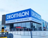 рекламни тотеми - 67974 типа рекламни тотеми - 93782 типа