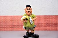 саниране - 22910 типа