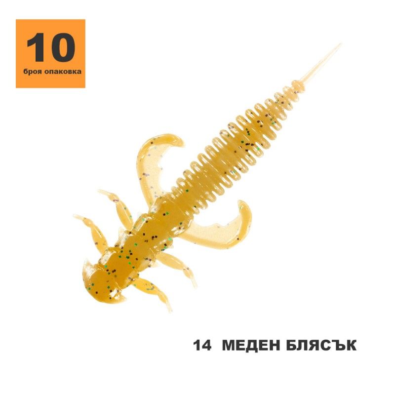 силиконови примамки за щука - 10618 предложения силиконови примамки за щука - 12188 предложения