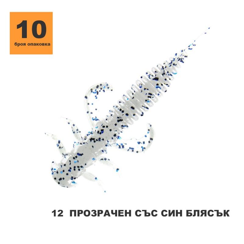 силиконови примамки за щука - 91439 варианти силиконови примамки за щука - 19842 варианти