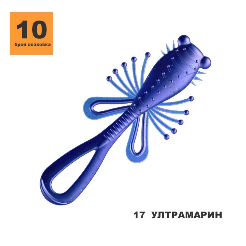 силиконови примамки за щука - 75027 възможности силиконови примамки за щука - 52428 възможности