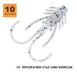 силиконови примамки за щука - 65081 селекции силиконови примамки за щука - 24214 селекции