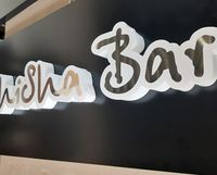 светещи букви - 81246 цени светещи букви - 87027 цени