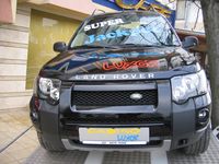 светещи букви - 8858 вида светещи букви - 87403 вида