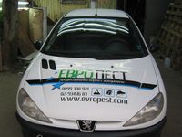 светещи букви - 91838 награди светещи букви - 32439 награди