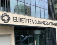 светещи надписи - 8470 възможности светещи надписи - 40420 възможности