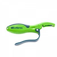 Bosch - 45257 награди