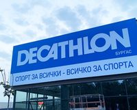 брандиране на витрини - 43765 цени брандиране на витрини - 79532 цени