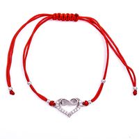 сребърни гривни - 59840 бестселъри