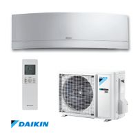 климатици Daikin - 11229 цени