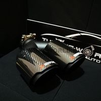 Akrapovic - 13458 варианти