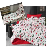 българско спално бельо - 53658 възможности