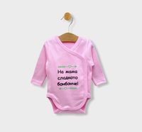 бебешки гащеризони - 15628 промоции