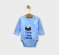 бебешки гащеризони - 44577 оферти