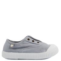 бебешки обувки - 2378 предложения