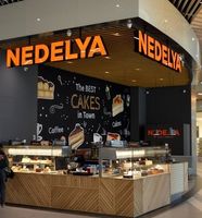 търговско оборудване - 97592 селекции