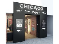 търговско оборудване - 73831 възможности