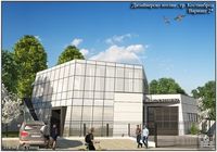 търговско оборудване - 31334 предложения