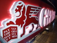 търговско оборудване - 39484 типа