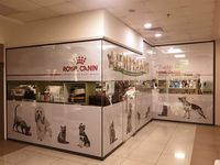 търговско оборудване - 21993 клиенти