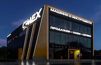 търговско оборудване - 15643 варианти