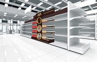 търговско оборудване - 46778 вида