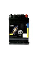 акумулатори за кола - 35331 предложения