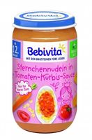 акумулаторни коли - 53765 бестселъри