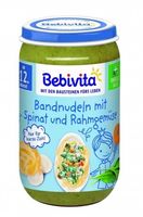 акумулаторни коли - 6622 бестселъри