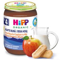 акумулаторни коли - 9106 цени