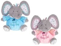 бебешки магазини - 89736 цени