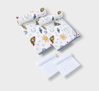 бебешки пелени - 99700 промоции