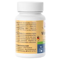 куркума - 76902 оферти