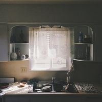 ушиване на пердета - 83742 новини