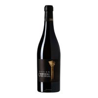 червени вина - 79858 бестселъри