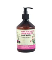 душ гел - 99386 цени