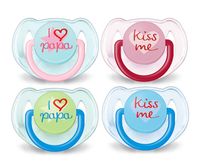 Philips Avent - 55710 цени