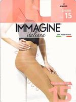 чорапогащници - 80060 клиенти