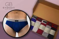 комплект мъжки боксерки - 6508 новини