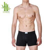 мъжки боксерки - 57346 бестселъри