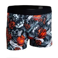 забавни мъжки боксерки - 32817 типа