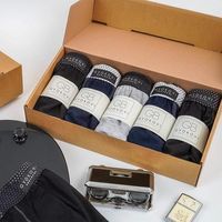 забавни мъжки боксерки - 49910 предложения