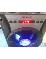 Bluetooth тонколони - 42222 отстъпки