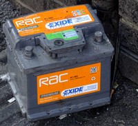 акумулатор - 55904 комбинации